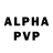 Амфетамин VHQ Europa 1