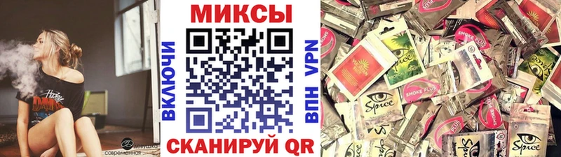 Бутират оксибутират  сколько стоит  кракен рабочий сайт  Карабулак 