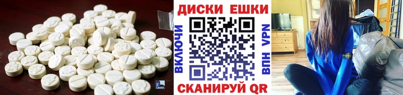 ЭКСТАЗИ 99% Карабулак