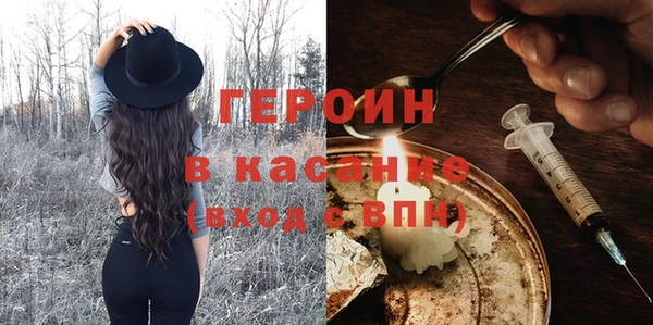 круглые Покров