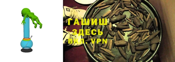 круглые Покров