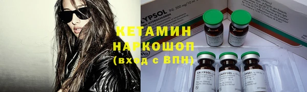 дурь Белоозёрский