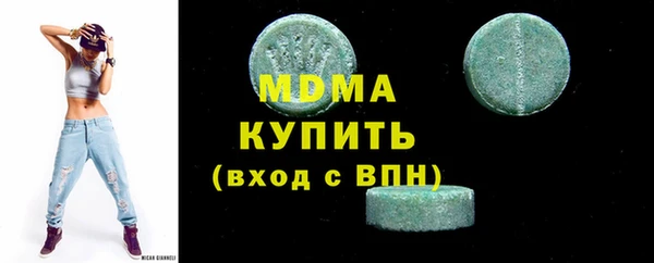 дурь Белоозёрский