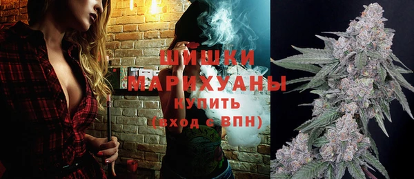круглые Покров