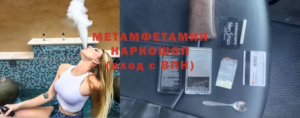 дурь Белоозёрский