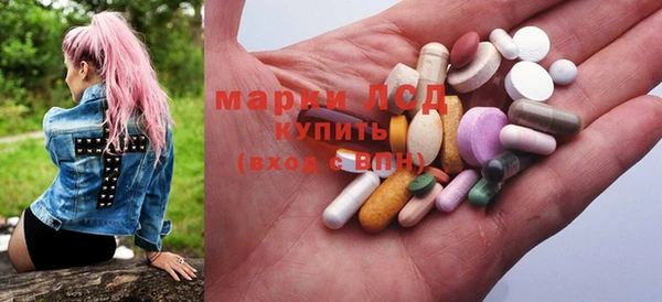 дурь Белоозёрский