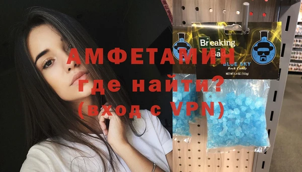 COCAINE Покачи
