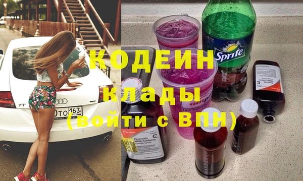 дурь Белоозёрский