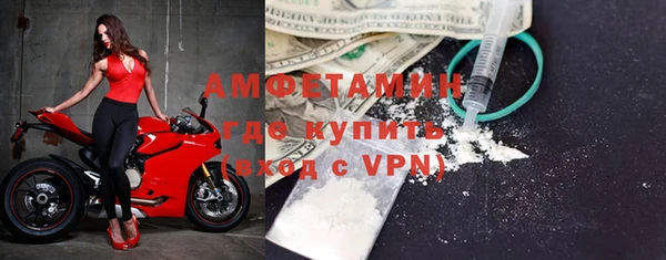 дурь Белоозёрский