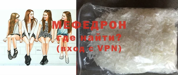 COCAINE Покачи