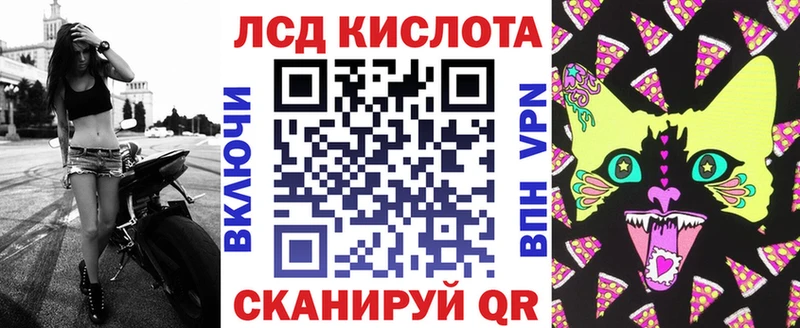 Наркотические марки 1500мкг  Карабулак 