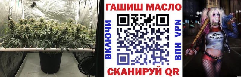 ТГК вейп  darknet клад  Карабулак 